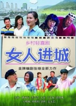 玩具(娜美妖姬)7月订制版新作 &#8211; 花嫁女神[1V/538MB]